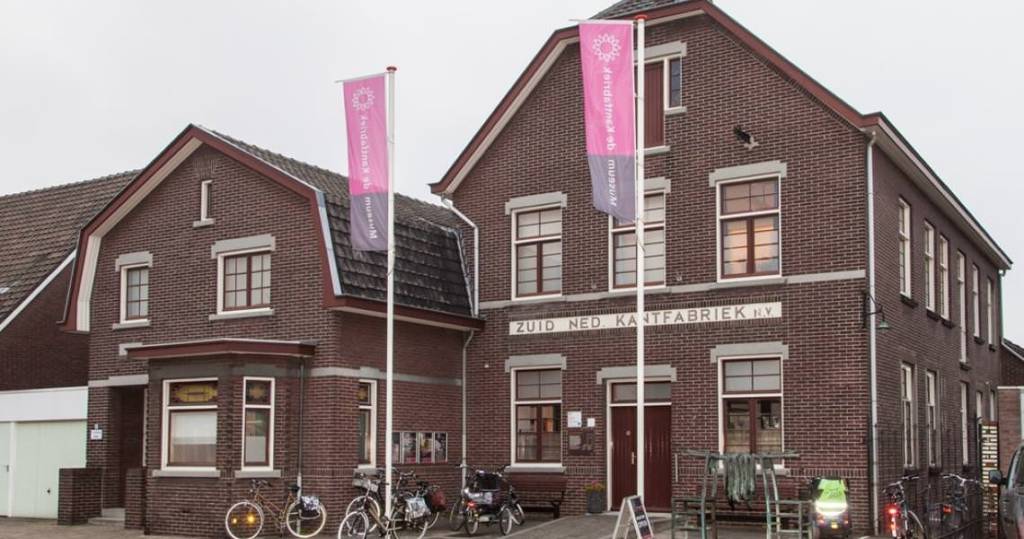 Kantfabriek Horst