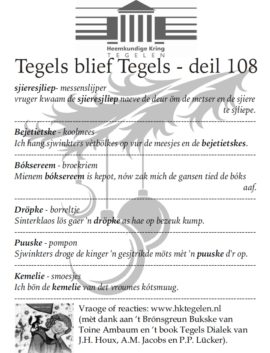Tegels blief Tegels 108
