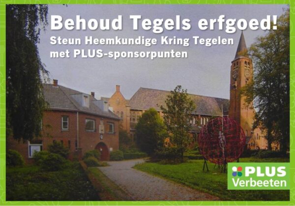 Advertentie Heem