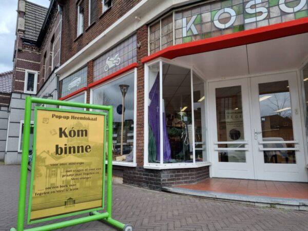 KOSO